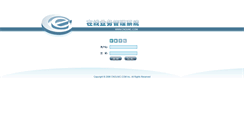 Desktop Screenshot of login.17xie.com